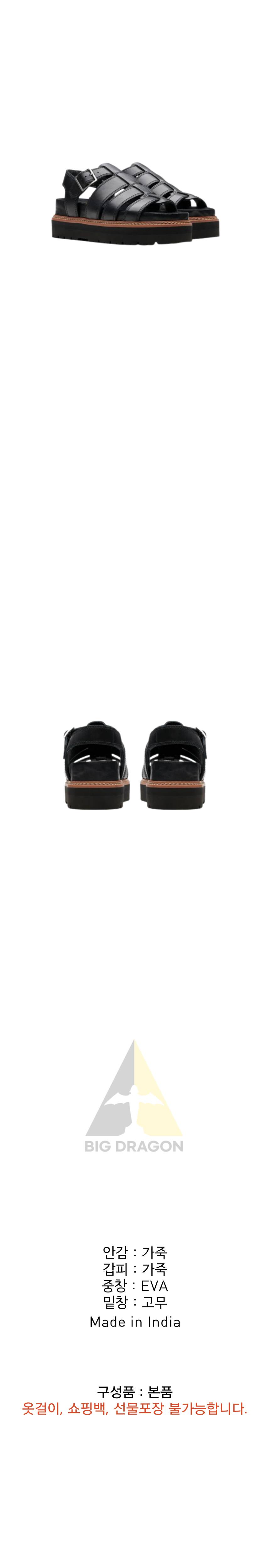 오케이몰-001.png